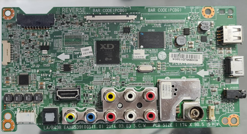 برد مین ال جی 42LB5610