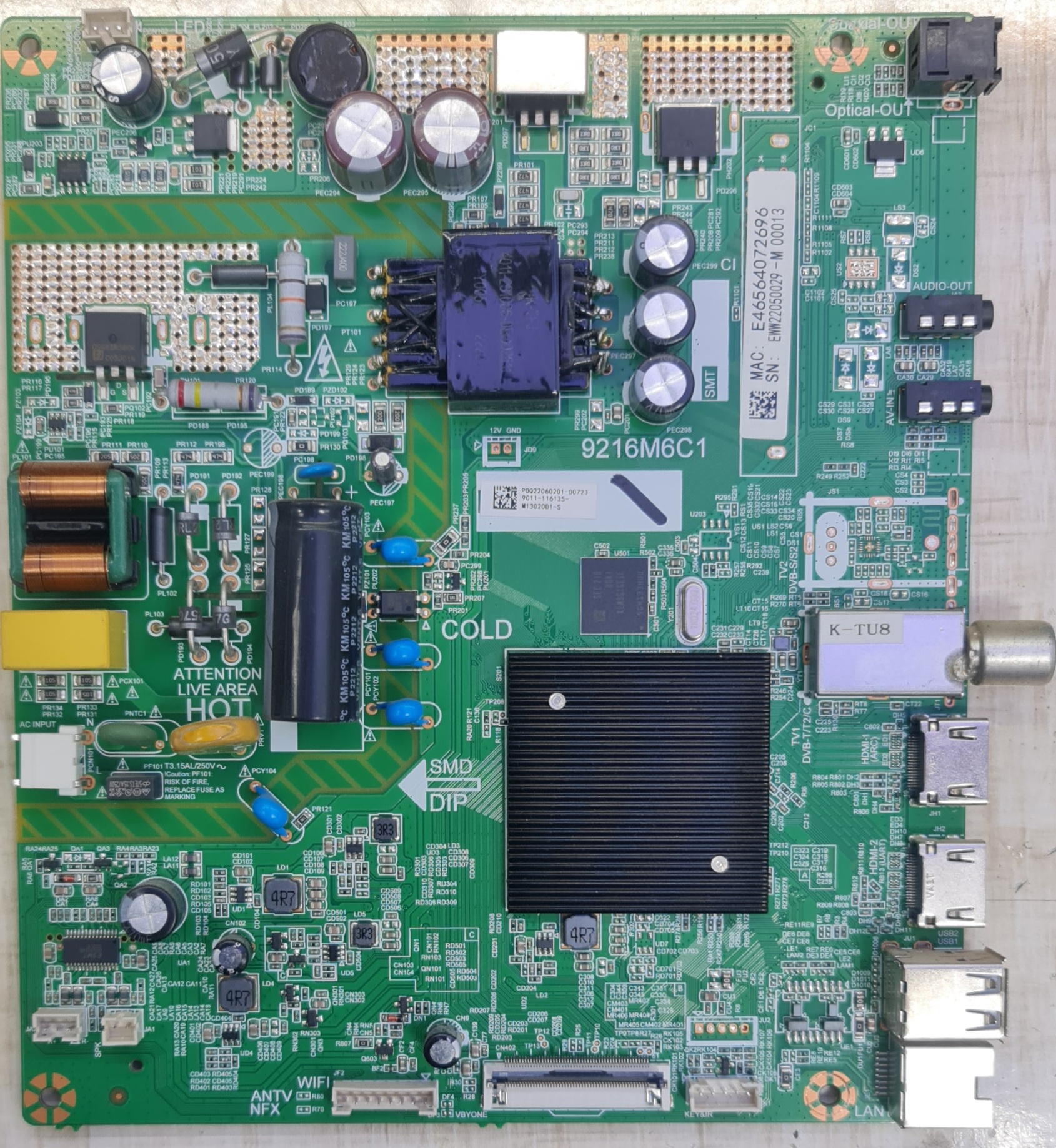 برد مین صنام SLS-43M1200