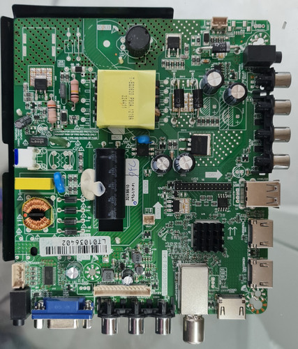 برد مین ایکس ویژن 32XS510