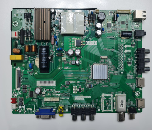 برد مین ایکس ویژن 43XT520