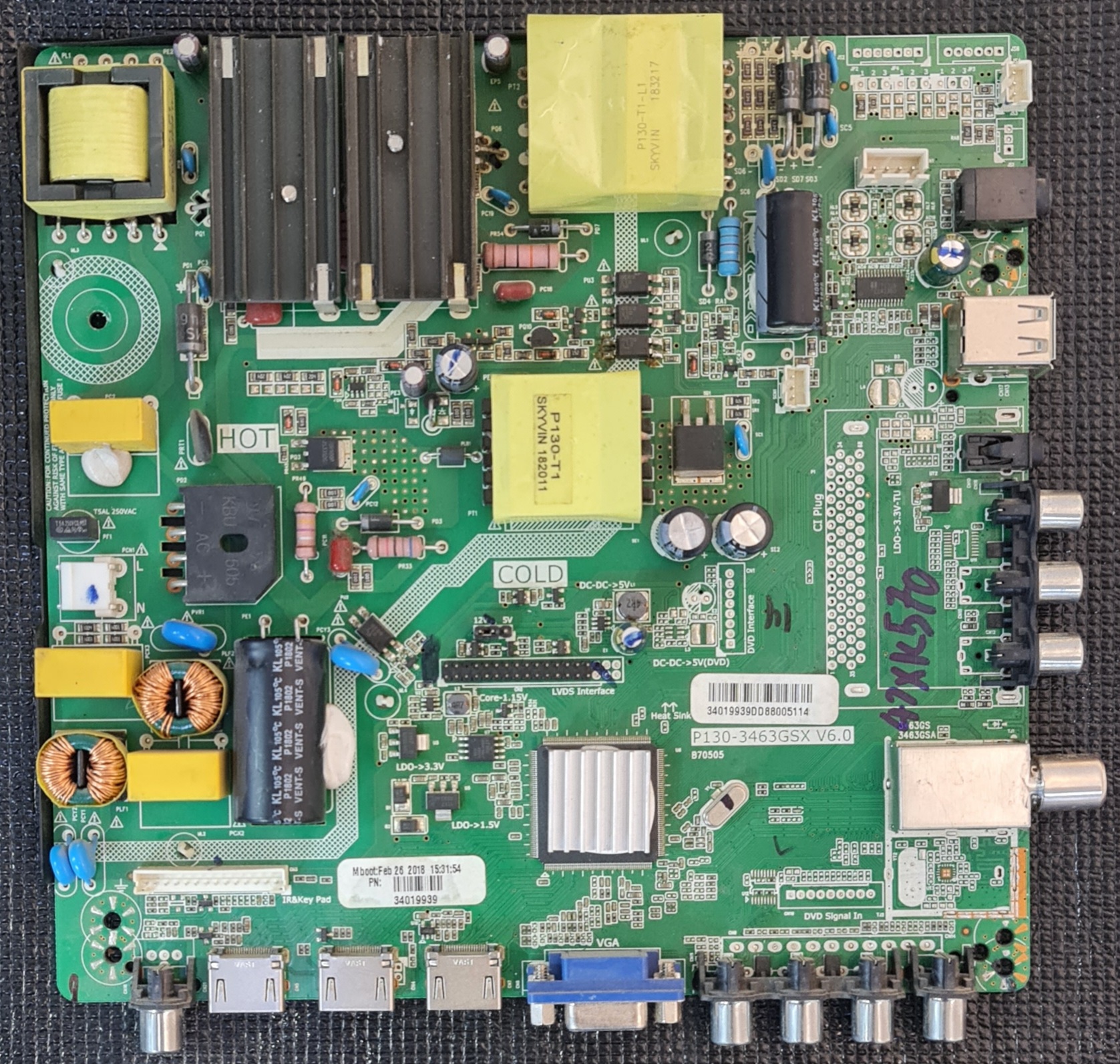برد مین و تغذیه ایکس ویژن مدل 49XK570