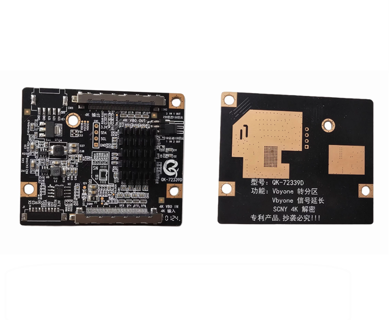 تبدیل پنل 4K به 4K کوچک QK-72339D